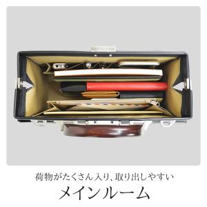ビジネスバッグ ダレスバッグ メンズ 日本製 ...の詳細画像5