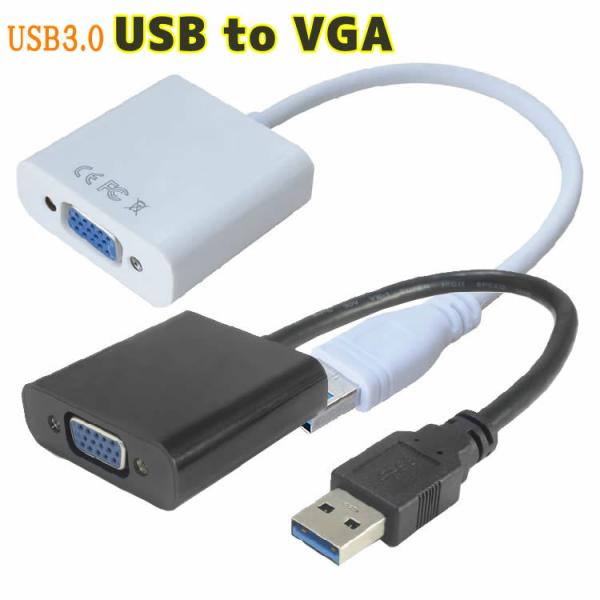 USB3.0ケーブル VGAケーブル アダプタ USB 3.0 to VGA 変換 アダプター マル...