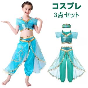 ジャスミン コスプレ 3点セット ハロウィン衣装...の商品画像