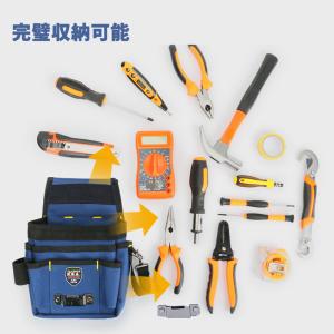 ツールポーチ 釘袋 腰袋 収納袋 道具袋 万能...の詳細画像2