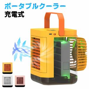 SHARP（シャープ） スリムイオンファンHOT＆COOL PF-JTH1-N（ピンク