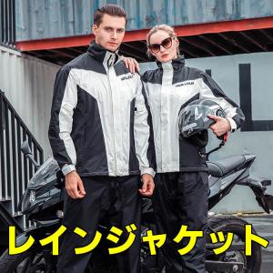 オンヨネ（ONYONE） オーバーコート OVER COAT スキー レインコート