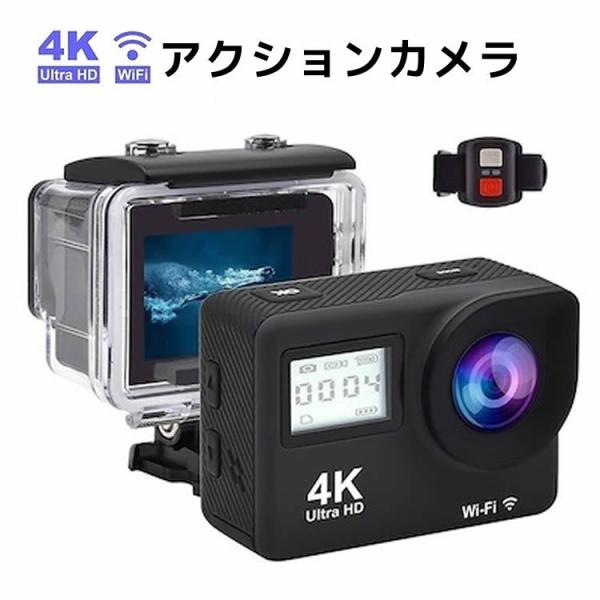 アクションカメラ 4K Wi-Fi アクションカム スポーツ カメラ 高感度 ツインディスプレイ 3...