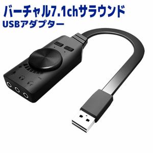 JVC(ビクター) コンポUX-WD700用リモコン RM-SUXWD700-M : パーツ
