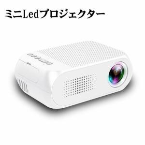 富士倉 プロジェクター FP-T2 : DIY FACTORY ONLINE SHOP - 通販