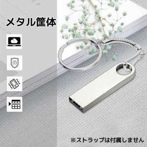USBフラッシュメモリ 16G アルミボディ ...の詳細画像2