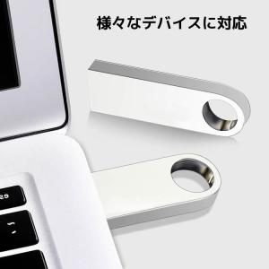 USBフラッシュメモリ 16G アルミボディ ...の詳細画像4
