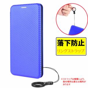 AQUOS sense3 SH-02M/sen...の詳細画像1