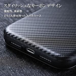 AQUOS sense3 SH-02M/sen...の詳細画像2
