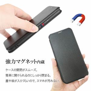 AQUOS sense3 SH-02M/sen...の詳細画像4