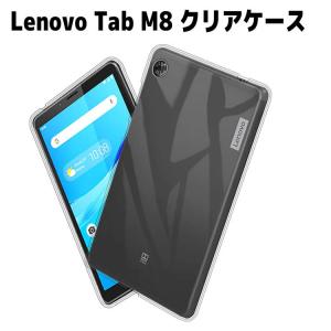 Lenovo（レノボ） Lenovo Tab One Tab K9 タブレットケース 8.7型