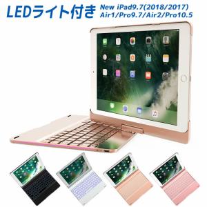 iPad マジックキーボードケース Pro12.9インチ 第6/5/4/3代 Air 第5/4