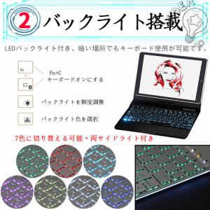 iPad Air3 キーボード iPad 10...の詳細画像3
