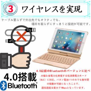 iPad Air3 キーボード iPad 10...の詳細画像4