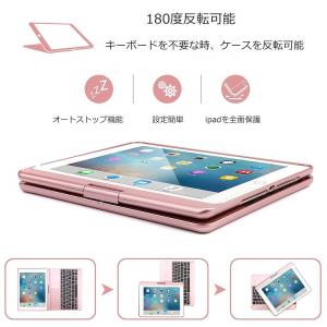 iPad 10.2/iPad 9.7 /air...の詳細画像5
