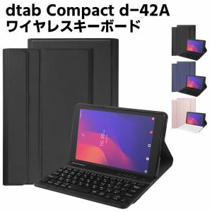 Huawei MatePad Pro 10.8 ワイヤレスキーボード タブレットキーボード