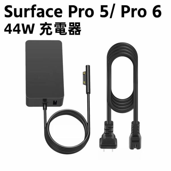 Surface Pro 5/ Pro 6 マイクロソフト 44W 充電器 15V 2.58A Tab...