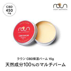 CBD ミニ バーム ボディバター CBD 450mg 15g roun ラウン cbdクリーム｜Leep Yahoo!店