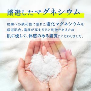 マグネシウムバーム 80g 肩 首 こめかみケ...の詳細画像5