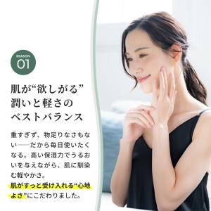 アルガンオイル 100ml マルチオイル 日本...の詳細画像5