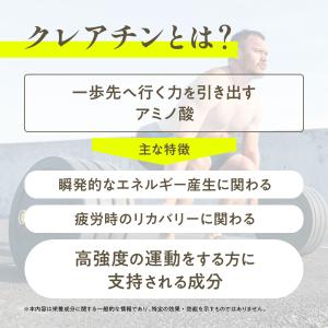 【大容量×高コスパ】Nature In クレア...の詳細画像4