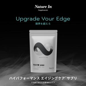 尿酸と脂肪のダブルバスター Wバスター 36g ( 400mg × 90粒 ) ロカボ
