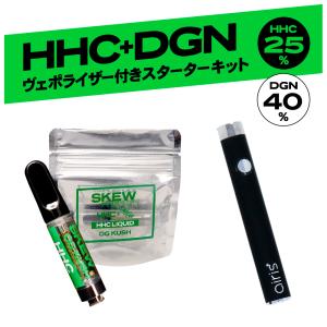 【デバイス付】HHC リキッド カートリッジ  1ml skew スキュー HHC 25％ CBD 25％ CBN 10％ CBG 5％ ブロードスペクトラム 高濃度 OGkush テルペン