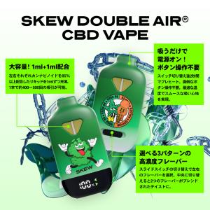 【合計1700mg】CBDベイプ 85%+ 高...の詳細画像1