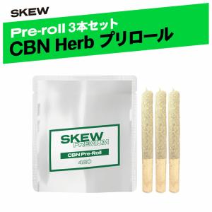CBN パウダー 1g 1000mg CBN99% アイソレート 高濃度 リキッド CBN パウダー 1g 1000mg CBN99% アイソレート 高濃度 リキッド