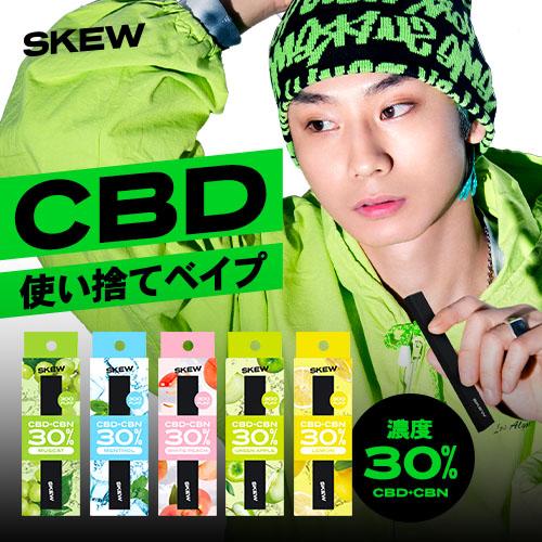 大麻リキッド ペン