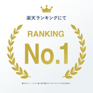 CBD ベイプ ペン 使い捨て 濃度 30% ...の詳細画像1