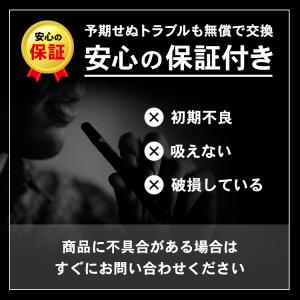 skew CBD リキッド 専用 ヴェポライザ...の詳細画像4