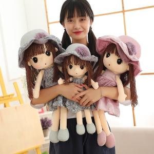 ぬいぐるみ 人形  可愛い 女の子 ギフト 子供 おもちゃ 定番誕 お誕生日 プレゼント 70cm｜leestore