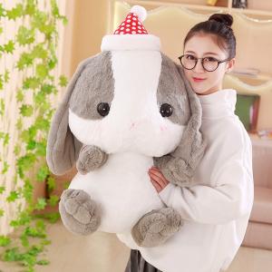 うさぎ ぬいぐるみ 大きい ぬいぐるみ の商品一覧 おもちゃ ゲーム おもちゃ 通販 Yahoo ショッピング