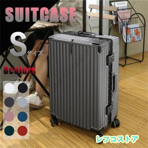 スーツケース 機内持ち込み 軽量 小型 Sサイズ...の商品画像