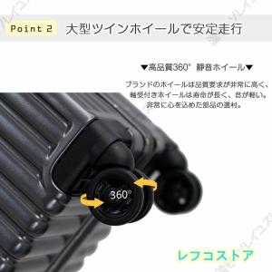 スーツケース 機内持ち込み 軽量 小型 Sサイ...の詳細画像2