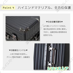 スーツケース 機内持ち込み 軽量 小型 Sサイ...の詳細画像4