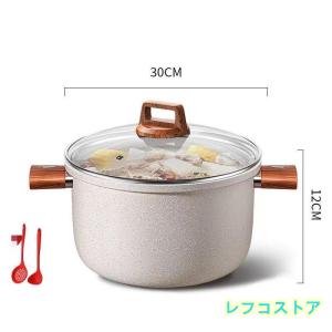 IH対応 鍋 煮込み キッチン 22/26/30cm ガス火 カレー くっつかなく洗いやすい 蓋セット 両手鍋 煮物 卓上鍋 深型鍋 煮込み鍋 ふっ