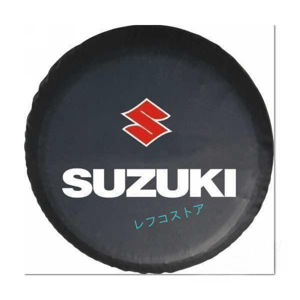 スズキ SUZUKI ロゴ スペアタイヤカバー 自動車汎用R14/R15/R16 ジムニー JB23...