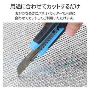 遮熱シート 断熱シート アルミ断熱シート 窓 ...の詳細画像3
