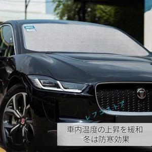 遮熱シート 断熱シート アルミ断熱シート 窓 ...の詳細画像5