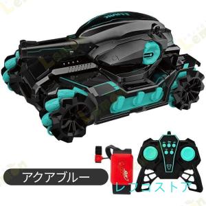 ラジコン戦車タンクジェルブラスターおもちゃバッ...の詳細画像1