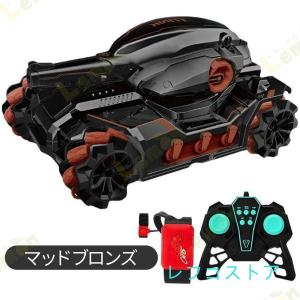 ラジコン戦車タンクジェルブラスターおもちゃバッ...の詳細画像2