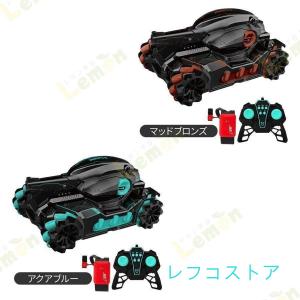 ラジコン戦車タンクジェルブラスターおもちゃバッ...の詳細画像3