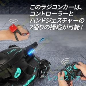 ラジコン戦車タンクジェルブラスターおもちゃバッ...の詳細画像4