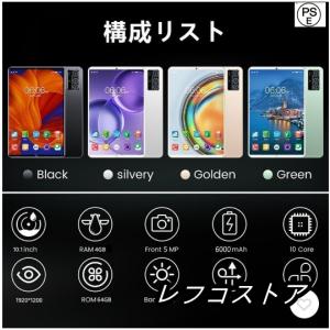 タブレット 本体 10インチ Android ...の詳細画像5