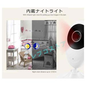 見守りカメラ wifi不要 モニター付き ベビ...の詳細画像1