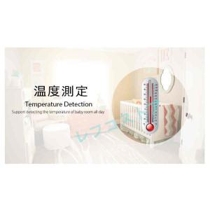 見守りカメラ wifi不要 モニター付き ベビ...の詳細画像2