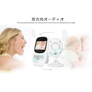 見守りカメラ wifi不要 モニター付き ベビ...の詳細画像3