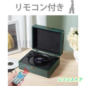 懐かしい CDプレーヤー おしゃれ 卓上 bl...の詳細画像3